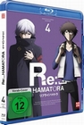 RE: Hamatora - Staffel 2/Vol. 4
