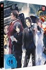 The Empire of Corpses - Project Itoh Trilogie 1