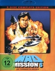 Mad Mission 5 - Uncut (+ DVD)