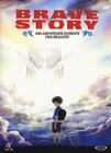 Brave Story [DE] [2 DVDs]