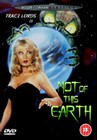 NOT OF THIS EARTH (DVD)