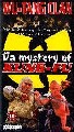 WU TANG CLAN-DA MYSTERY/KUNG FU +  