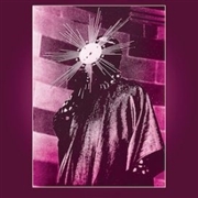 SUN RA QUARTET - The Sky Is A Sea Of Darkness When There Is No Sun To Light The Way