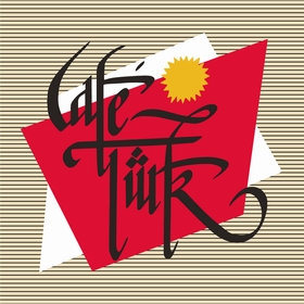 Café Türk - Café Türk