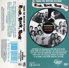 VARIOUS ARTISTS - Rock, Rock, Rock
