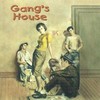VARIOUS ARTISTS