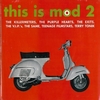 VARIOUS ARTISTS