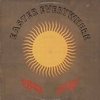 13TH FLOOR ELEVATORS