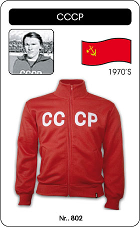 UDSSR RETRO FUSSBALLJACKE SOWJETUNION