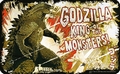 Frühstücksbrettchen - Godzilla (King of the Monster)