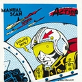 MANUAL SCAN - Plan Of Action