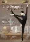 Rodion Shchedrin - The Seagull/Die Möwe