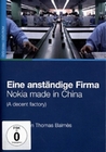 Eine anständige Firma - Nokia made in ... (OmU)