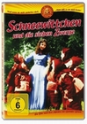 Schneewittchen und die sieben Zwerge