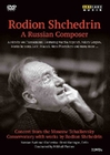 Rodion Shchedrin - A Russian Composer [2 DVDs]