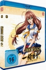 Ikki Tousen: Xtreme Xecutor Vol. 3/Ep. 7-9