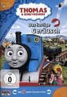 Thomas & seine Freunde 29 - Das lustige Gespräch