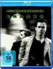 Eraser