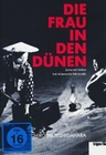 Die Frau in den Dünen (OmU)