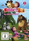Mascha und der Bär 2 - Das Mascha-Speziale