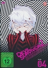 Devil Survivor 2 - The Animation/Vol. 4