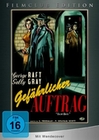 Gefährlicher Auftrag - Filmclub Edition 22
