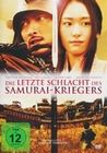 Die letzte Schlacht des Samurai Kriegers