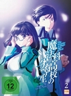 The Irregular at Magic High School Vol. 2