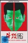 Gozu [LE]