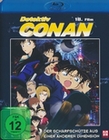 Detektiv Conan - 18. Film: Der Scharfschütze..