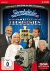 Schön war`s! Das Beste aus den DFF Galashows