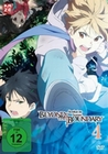 Kyokai no Kanata - Beyond the Boundary Vol. 4