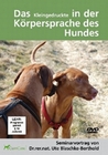 Das Kleingedruckte in der Krper... [2 DVDs]