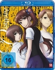 Another Vol. 3