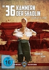 Die 36 Kammern der Shaolin (+ DVD) [LCE]