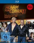 Alarm fr Cobra 11 - Staffel 38 [3 DVDs]