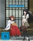 Yosuga no Sora - Vol.2 - Das Akira Kapitel [LE]
