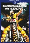 Sonderkommando ins Jenseits - Uncut (+ DVD) [LE]