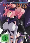 Undefeated Bahamut Chronicles - Vol. 4