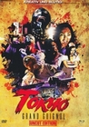 Tokyo Grand Guignol - Uncut (+ DVD) [LE]