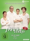 In aller Freundschaft 18.2 [5 DVDs]