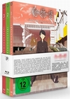 Bakemonogatari - Gesamtausgabe/Ep. 1-15 [3 BRs]