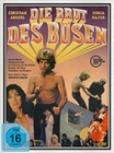 Die Brut des Bsen - Uncut (+DVD/+ CD) [LE]