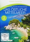 Das stliche Mittelmeer - Fernweh Coll. [3 DVDs]