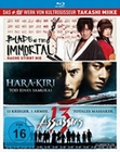 Takashi Miike - Box [3 BRs]