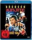 Kinjite - Tdliches Tabu - Uncut