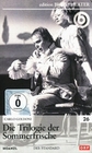 Die Trilogie der Sommerfrische [2 DVDs]