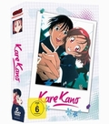 Kare Kano - Gesamtausgabe DVD-Box [5 DVDs]