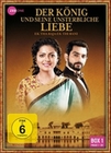 Der König und seine unsterbliche Liebe 1 [3 DVD