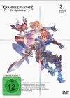 Granblue Fantasy - The Animation Vol.2 [2 DVD]